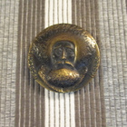 Robert E.Peary 1856-1920 mitali 1973 /Kauko Räsänen 1973. - pikkukuva 1