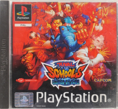 Rival Schools