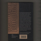Bauman, Z.: Postmodernin lumo, Vastapaino 1996, nid., K3 + - pikkukuva 2