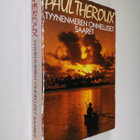Paul Theroux : Tyynenmeren onnelliset saaret - pikkukuva 1