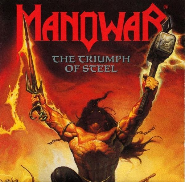 Manowar - The Triumph Of Steel (CD) EX+!!