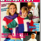 KAUNEIMMAT KÄSITYÖT n:o 5 1989  Katso kuvat. - pikkukuva 1