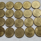 50 penniä v. -85 ja -86, 40 kpl, circ - pikkukuva 5