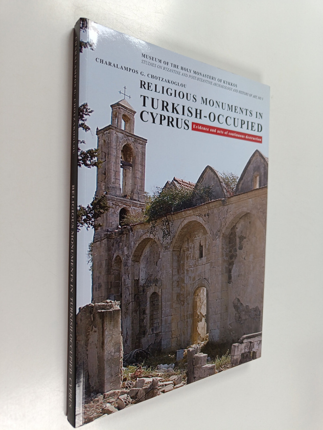 Charalampos G. Chotzakoglou : Religious monuments in turk...