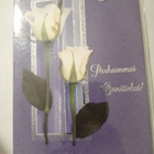Parhaimmat Onnittelut 30-vuotiaalle - pikkukuva 1