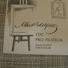 FDC Pro Filatelia 1.3.1995 kirje. - pikkukuva 3