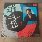 Rick Springfield - TAO - pikkukuva 2