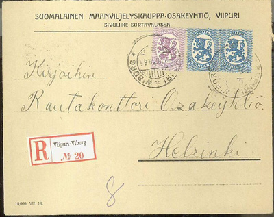 Firmakuori Suomalainen maanviljelyskauppa Viipuri, R-ki 1919