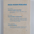 Eino Linnala : Yleinen musiikkioppi 1 - pikkukuva 2