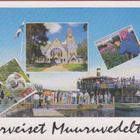 Muuruvesi satama - pikkukuva 1