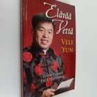 veli Yun : Elävää vettä - pikkukuva 1