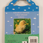 Tipun eläinystävät - pikkukuva 2