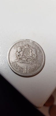 5 Dirhamia marokko  1974  kl 4