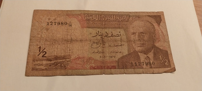 Tunisia ½ dinar 1972