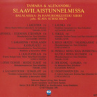 Tamara & Alexandru • Slaavilaistunnelmissa CD - pikkukuva 2
