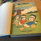 AKU ANKKA PUOLIVUOSIKERTA 1964 - pikkukuva 2