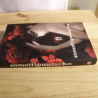 Erotica Samettipuutarha (nidottu) - pikkukuva 1