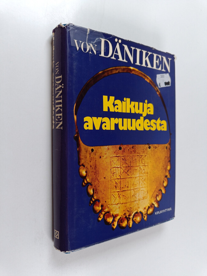 Erich von Däniken : Kaikuja avaruudesta