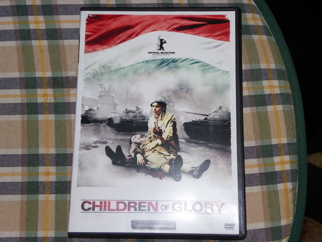 Children of Glory DVD