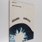 Petrus : Sittenkin mahdollista : aforismirunoja - pikkukuva 1