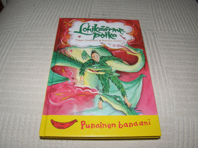 Goodhart - Ursell Lohikäärmepoika