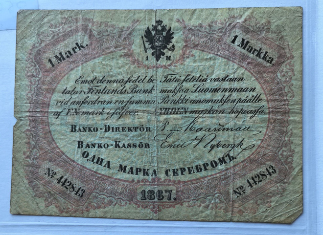 Suomi:  1 mk, v. 1867