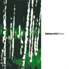 Sininen Iiris • Koivu CD-EP - pikkukuva 1