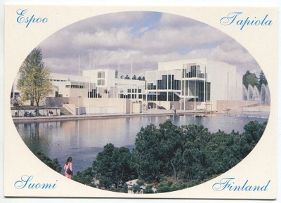 Espoo Tapiola Kulttuurikeskus 1980-luku