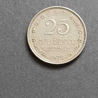 Sri Lanka 25 cents 1978 - pikkukuva 4