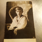 Alexsei Nikolajevtis Romanov - pikkukuva 1