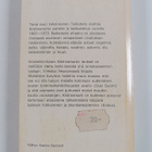 J Krishnamurti : Oivalluskyky herää 1 - pikkukuva 2
