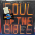 Cannonball Adderley Presents - Soul Of The Bible EX+/M- 2LP - pikkukuva 1