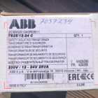 ABB TS25/12-24CMuuntaja 230VAC / 12/24VAC 7037234 - pikkukuva 2