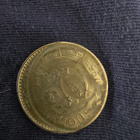 HARVINAINEN VIRHELYÖNTI: 50 markkaa 1953 - pikkukuva 2