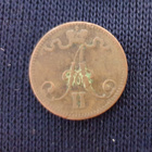 1866 5 penniä - pikkukuva 2