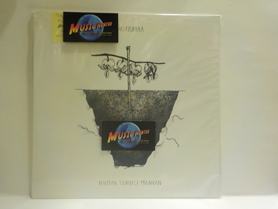 AUTIOMAA - HAUTAA SURUSI MAAHAN EX+/M- LP + CD