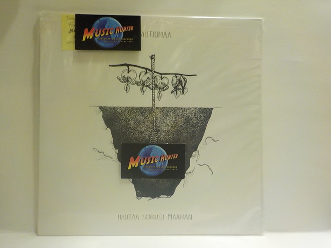 AUTIOMAA - HAUTAA SURUSI MAAHAN EX+/M- LP + CD