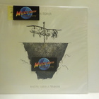 AUTIOMAA - HAUTAA SURUSI MAAHAN EX+/M- LP + CD - pikkukuva 1
