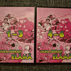 Olipa kerran elämä (6 dvd) - pikkukuva 1