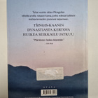 Conn Iggulden : Valloittaja : Hopeinen valtakunta - pikkukuva 2