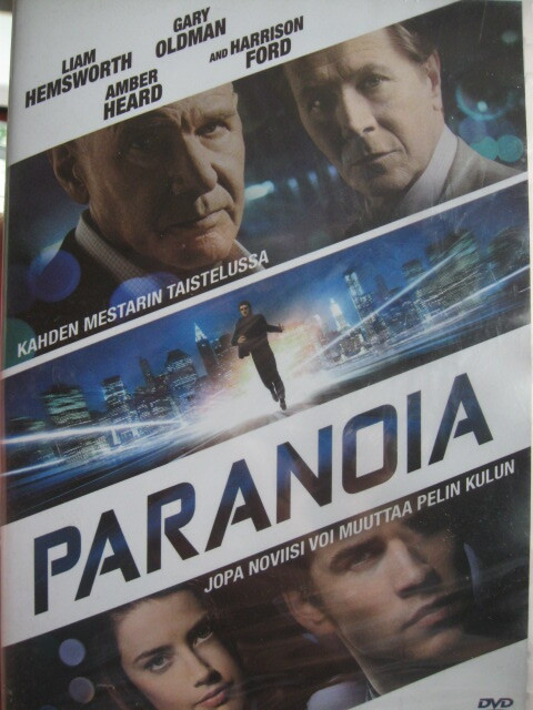 PARANOIA DVD