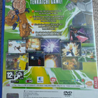Dragonball Z Budokai Tenkaichi 3 - pikkukuva 3