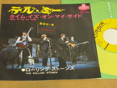 Rolling Stones Tell me 7 45 japani 1968