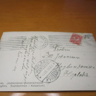 Helsinki - 1912 Hoplaks tuloleimaus - pikkukuva 2