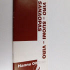Hannu Oittinen : Sanaopas : viro-suomi-viro - pikkukuva 1