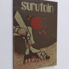 Surutoin : työväenopistoantologia - pikkukuva 1