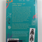 Katy Birchall : Pelin henki - pikkukuva 2