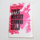 Huuskonen - Teräsmyrsky kannaksella 1970 - pikkukuva 1