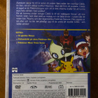 Pokemon 4Ever DVD - pikkukuva 2