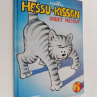 Wallu : Hessu-kissan uudet metkut - pikkukuva 1